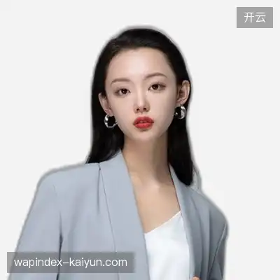 毛轩云