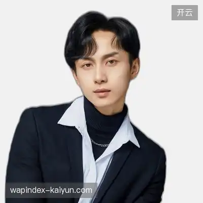 汪志